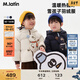馬·拉丁馬拉丁童裝兒童羽絨服冬裝女小童雪人造型肌理感短款羽絨服 藏青 110