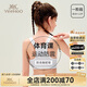 英氏（YEEHOO）少女初次內衣防凸點(diǎn)柔軟舒適女童內衣小背心少女內衣藍色80A