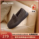 斯凱奇（Skechers）新年禮物加絨樂(lè )福鞋女新品冬季單鞋軟底百搭一腳蹬169056