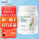 安利（Amway）紐崔萊多種植物蛋白粉術(shù)后增強免疫緩解疲勞營(yíng)養粉中老年營(yíng)養品 多種植物蛋白粉 400g*1罐
