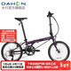 大行（DAHON）SP18折疊自行車(chē)20英寸18速成人男女旅行運動(dòng)公路車(chē)載單車(chē)KAC083 紫色