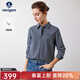 Navigare意大利小帆船牛仔襯衫女春季條紋長(cháng)袖襯衣時(shí)尚通勤百搭女裝上衣 海軍藍/白 L