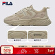 FILA 斐樂(lè )官方火星2代老爹鞋女鞋時(shí)尚休閑鞋復古跑步鞋
