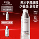 畢生之研厚臉皮乳2.0輕乳霜50ml修護乳液面霜祛痘舒緩保濕護膚38女神節
