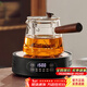 憶壺茶（YIHUTEA） 茶壺玻璃泡茶壺側把過(guò)濾煮茶壺加厚耐熱電陶爐燒水壺養生煮茶器 【紅檀木把手】700ML壺+1500瓦黑色爐