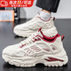 COSMICKISS老爹鞋內增高男鞋網(wǎng)面輕便透氣厚底運動(dòng)鞋休閑防滑軟底跑步鞋子 米紅【41碼】
