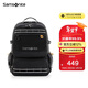 新秀麗（Samsonite）學(xué)生書(shū)包25年上新初高中生雙肩包高顏值減負背包大容量電腦包NW4
