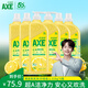 斧頭牌AXE洗潔精檸檬洗滌靈廚房洗碗液果蔬餐具清洗劑 檸檬 1.01kg*6瓶裝