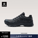 KAILAS凱樂(lè )石遠征5徒步鞋男FILTERTEC防水防滑涉水低幫戶(hù)外運動(dòng)登山鞋 墨黑KS2612128 42