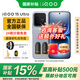 vivo iQOO 15 Ultra 【國家補貼】新品上市 自研電競芯片Q3 冰穹散熱系統 2K三星珠峰屏 電競游戲手機 2049(銀色) 16+1T 24期免息套餐