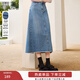 香影牛仔a字半身裙女2026春季新款藍色高腰遮肚子中長(cháng)款復古裙子 牛仔藍 M