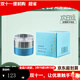 敘美雅旗艦正品【十萬(wàn)人購買(mǎi)】敘美雅祛班液套裝護膚品軟膜粉清新凈膚液 凈顏晚霜20g