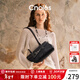 蔻一（Cnoles）語(yǔ)軒包高級感腋下包包女新款牛皮原創(chuàng  )手提法棍包包秋冬 2026跨新年情人節禮物送女友