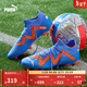 彪馬（PUMA）FG/AG長(cháng)釘訓練足球鞋男子天然草坪釘鞋FUTURE 107180 閃光藍-白-致橙色-01 39