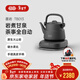吉谷（K·KOU）電熱水壺全自動(dòng)底部上水電燒茶自動(dòng)保溫恒溫煮水壺家用辦公泡茶專(zhuān)用燒水電茶壺煮茶器 0.8L TB013