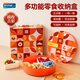 安買(mǎi)春節新年易拉扣旋轉五分格零食糖果收納盒(禮盒裝) 一鍵開(kāi)蓋S2023