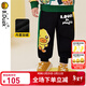 B.Duck【加絨】小黃鴨童裝男童長(cháng)褲冬季新款男寶寶褲子兒童運動(dòng)褲 黑色 120 cm
