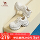 駱駝（CAMEL）老爹鞋銀色炫酷時(shí)尚增高厚底休閑鞋 L25S283005 米色 38 