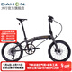 大行（DAHON）20英寸11速運動(dòng)折疊自行車(chē)男女通用城市輕量化鋁合金折疊車(chē)PKA015 消光灰【油碟】