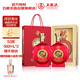 五糧液股份 百鳥(niǎo)朝鳳佳釀 婚宴喜酒 純糧食白酒 52度500ml*2瓶 馬年送禮