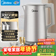 美的（Midea）電熱水壺燒水壺養生316L母嬰級不銹鋼內膽 1500W功率0涂層內外雙鋼1.7L大容量 年貨MK-SHM1730-PRO