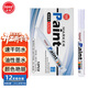 東洋 (東洋)SA101油性2.8mm油漆筆速干防水耐熱記號筆輪胎筆簽到筆馬克筆12支1盒/粉色 白色