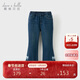 戴維貝拉兒童牛仔褲女童秋冬加絨長(cháng)褲中大童洋氣喇叭褲子