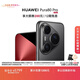 HUAWEI Pura 80 Pro  12GB+512GB 釉黑一英寸主攝  個(gè)性色卡 AI輔助構圖 華為鴻蒙智能手機