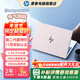 惠普（HP）【下單享補貼】星Bookpro16筆記本電腦 輕薄本 16寸 學(xué)生網(wǎng)課白領(lǐng)游戲設計PS吃雞CAD看劇游戲 落英粉 Core9-270H/32G/2.5k/240HZ 1T固態(tài)硬盤(pán)