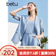 百圖betu女裝夏季新款女裝簡(jiǎn)約知性西裝短褲三件套套裝女2304D04 淺藍 L