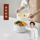 olayks立時(shí) 電煮鍋可煮飯家用多功能學(xué)生宿舍泡面電火鍋蒸煮煎炒鍋電熱鍋帶蒸籠