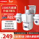 康佳三攝1500萬(wàn)監控攝像頭室戶(hù)外家用手機遠程高清無(wú)線(xiàn)需連wifi插電監控器360度無(wú)死角帶夜視全景農村