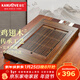 金灶（KAMJOVE）雞翅木茶盤(pán) 實(shí)木小茶臺功夫茶具套裝功夫茶盤(pán)茶具托盤(pán) KW-39 大號款(不包含陶瓷茶具）