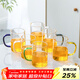 蘇氏陶瓷玻璃杯冷飲杯果汁杯小清新水杯金桔檸檬杯牛奶杯六色簡(jiǎn)約杯