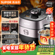 蘇泊爾（SUPOR）【廚房好年貨】鮮呼吸IH電壓力鍋5L家用自動(dòng)排氣304球釜SY-50HC8033Q雙膽電飯煲高壓鍋4-6人