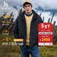 哈吉斯（HAZZYS）男裝 冬款【三防】羽絨服男PHIZ系列立領(lǐng)寬松男外套偏大一碼 黑色BK L （175/96A 48）