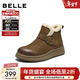 百麗（Belle）復古擦色鞋頭牛皮休閑靴女冬季新款商場(chǎng)厚底短靴E5D1DDD5 棕色-毛里 36 (230mm)