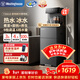 西屋（Westinghouse）茶吧機養生茶飲即熱制冷飲水機 下置桶立式一體柜燒水壺 客廳辦公室高端家用京東自營(yíng) WFH-T3501D