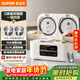蘇泊爾（SUPOR）4升大容量 家用3-4人 電飯煲電飯鍋煮飯鍋  智能多功能0涂層316L不銹鋼內膽蒸煮一體SF20TC801微壓