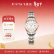 飛亞達（FIYTA）女士手表女 經(jīng)典系列簡(jiǎn)潔百搭通勤日歷石英女表 新年生日禮物送禮 間玫瑰金款