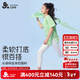 久歲伴兒童百搭褲女童春夏薄款校園打底褲少女高彈5A抑菌學(xué)生舞蹈運動(dòng)褲