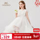 英氏（YEEHOO）兒童裙子女童連衣裙夏季淑女公主風(fēng)蓬蓬裙夏裝新款紗裙中小童裝 重工披肩白色 【純棉內襯】 140