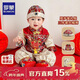 羅蒙周歲衣服抓周服男寶寶女寶百天滿(mǎn)月生日唐裝新中式演出服 紅色 XL