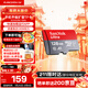 閃迪（SanDisk）TF卡 監控內存卡行車(chē)記錄儀存儲卡手機內存MicroSD卡 至尊高速 128G 140MB/S A1