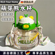 RICH YOUR HOME德國品質(zhì)塑料杯2026新款吸管水杯子女生高顏值大肚塑料兒童水杯 綠色850ml+抱嬰袋