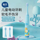 葆氏兒童電動(dòng)牙刷3-6-12歲IPX7級防水充電式牙刷機身*1+刷頭*3藍色