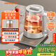九陽(yáng)（Joyoung）【太空系列】1.5L養生壺玻璃花茶壺 純鈦加熱盤(pán)抗異味 12大功能 24h保溫 0膠水電水壺WY501