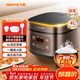 九陽(yáng)（Joyoung）30分鐘快煮飯大火力柴火飯4升家庭容量3~4人電飯煲電飯鍋多功能微壓燜煮方煲F-40FZ815