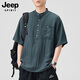 JEEP SPIRIT吉普亞麻短袖T恤男士夏季日系復古新中式半袖襯衣男裝 藍灰 4XL