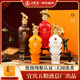 五糧液2022年生產(chǎn)虎年生肖酒 52度濃香型白酒 3年老酒4瓶禮盒裝